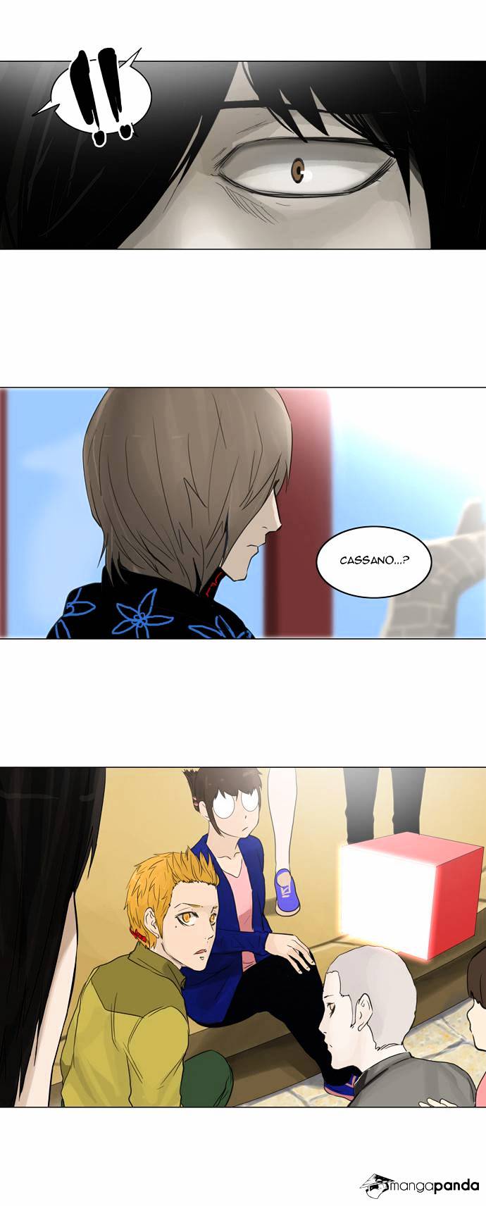 Tower of God, Chapter 121 image 23